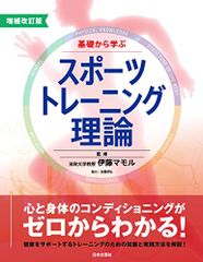 CD)「ヒカルの碁」キャラクターソングシングル「綺羅」 (CCCD)／塔矢