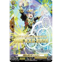 PSA9鑑定済〕キングドラEX【SR】{085/078} - メルカリ