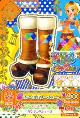 中古】旧デジモンカードゲーム Bo-1025：ジャスティモン - メルカリ