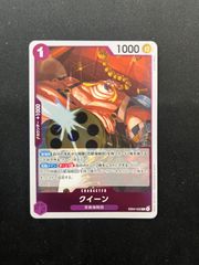 デッキ】チェンソーマン 紫 レゼ デンジ【UNIONARENA】 ユニアリ