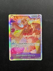 デッキ】 To LOVEる -とらぶる- 赤 ララ＋西連寺＋古手川 【UNIONARENA