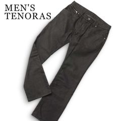 MEN'S TENORAS メンズティノラス 通年★ スリム ストレッチ ヘリンボーン デニム パンツ ジーンズ 日本製 Sz.L メンズ 黒