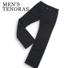 MEN'S TENORAS メンズティノラス 通年★ ストレッチ ツイル トラウザー デニム パンツ ジーンズ 日本製 Sz.M メンズ 黒