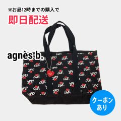 agnès b. アニエスベー ハンドバッグ ブラック レディース