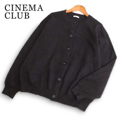 상태좋음 CINEMA CLUB シネマクラブ 秋冬★ クルーネック ラメ ビッグシルエット ニット カーディガン Sz.L レディース 黒