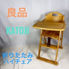 良品】 ラタン 回転座椅子 インテリア アンティーク 昭和レトロ - メルカリ