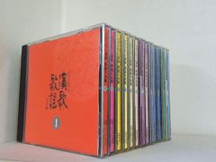 ビクトル・エリセ DVD-BOX 挑戦 ミツバチのささやき エル・スール