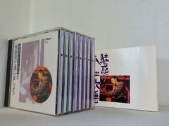 ビクトル・エリセ DVD-BOX 挑戦 ミツバチのささやき エル・スール
