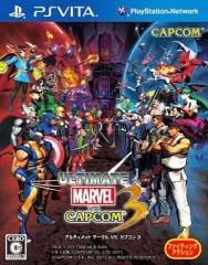 【中古】PSVITAソフト アルティメット マーヴル VS カプコン3
