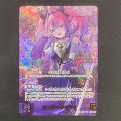 遊戯王 未開封 COMPLETE FILE 白の物語 コンプリートファイル A002