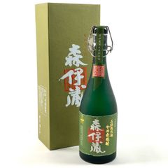 サントリー 山崎蒸留所秘蔵モルト 700ml 古酒 - メルカリ