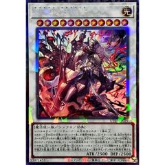 PSA10鑑定済〕ひかるコイキング(25th)【P】{010/025} - メルカリ