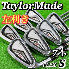 レフティ 左利き テーラーメイド R9 MAX メンズアイアンセット 7本 S 初心者 入門 ゴルフクラブ 4-9P スチール