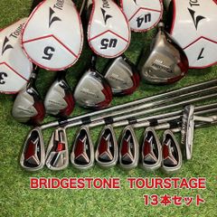 ブリヂストン　ツアーステージ　V771 13本クラブセット