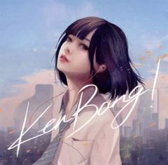 中古】生写真(AKB48・SKE48) ◇石山千尋/NMB48 LIVE 2025 FROM OSAKA