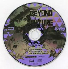 中古】ポスター(アニメ) B2ポスター 梅桐天土＆梅桐緋浮美 「CD