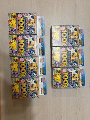 スタートデッキ100 未開封 5個セット - メルカリ