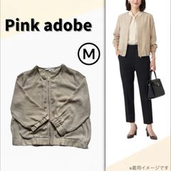 pink adobe ピンクアドべ  (株)ワールド ジャケット ノーカラーブルゾン 七分袖  バルーンスリーブ  ショート丈  きれいめ  上品 羽織り  レディース Mサイズ