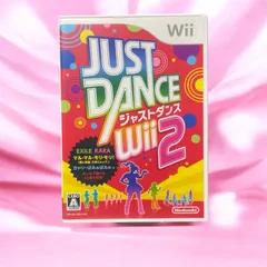 【wii】ジャストダンスWii 2