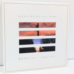 未開封 MIMI よるつむぎ 通常盤 神椿 ボーカロイド CD - メルカリ