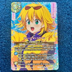 ☆ デュエルマスターズ ~世紀末の善悪~ 4枚 (S6/S11) (サーガイン