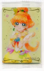 BANDAI カードウエハース 3弾/2570064 キュアパパイア(N) 3