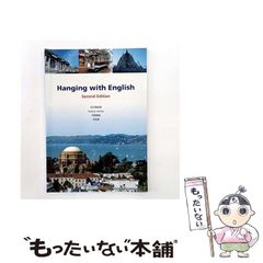 中古】 世界ベストブックス [5] / 日本リーダーズダイジェスト社