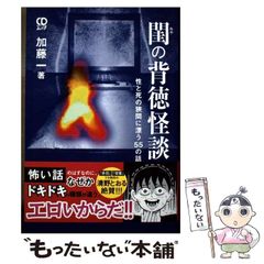 中古】 小原流 (オールカラーいけばな全書) / 小原豊雲 / 小学館