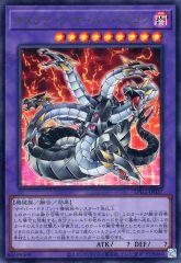 中古】キャラカード リオセスリ(ミニキャラ1) カード 「原神×GiGO