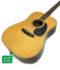 2026年最新】MORRIS F 25の人気アイテム - メルカリ