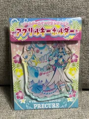 【トロピカル～ジュ！プリキュア】バースデースイーツコレクション アクリルキーホルダー（キュアラメール）