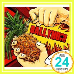 Pineapple Grenade [CD] Ballyhoo!? Ballyhoo!? J.R. Gregory? H 送料無料