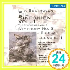 Beethoven: Symphonies Vol 1 [CD]_02｜在庫あり