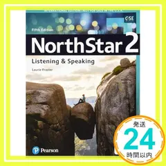 【送料無料】NorthStar Listening and Speaking 2 with Digital Resources Fr