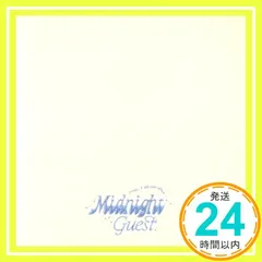 Midnight Guest (Random Cover) (Incl. 72pg Photobook, Postcard, Mini Card, Film Photo, 2 Photocards + Lyric Paper) [CD] Fromis_04
