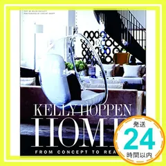中古 Kelly Hoppen Home Hoppen, Kelly_02 即納