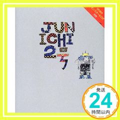 JUNICHI2号: ドローイング第2回作品集 Jun 01, 2001 小野 純一_04