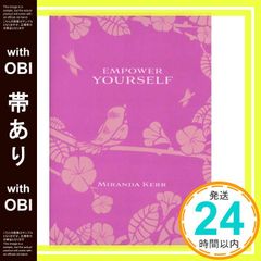 【帯あり】ミランダ・カー/エンパワーユアセルフ[EMPOWER YOURSELF] ミランダ・カー_08