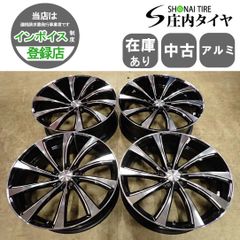 安いヴェネルディ マデリーナの通販商品を比較 | ショッピング情報の