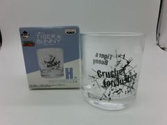 【TAKA178-10】◇バンダイスピリッツ　一番くじ　TIGER&BUNNY　ーside TIGERー　H賞デザイングラス　ひび割れver.　高さ約7.8cm×口径約7.3cm