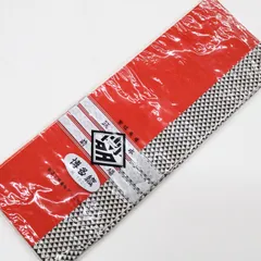 【一輝堂】和装小物 伊達締め 未使用品 本場筑前博多織 美品 26w09-13158