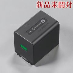 ソニー カメラ用バッテリー・チャージャーセット ACC-TCV7C ビデオ