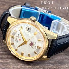 稼働】SEIKO/セイコー KING QUARTZ/キングクォーツ 腕時計 変わり文字