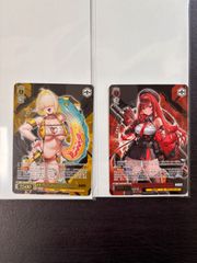デュエマ 王道W始動！スクラッチキャンペーン 庵野水晶 キング