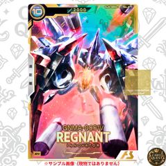 PSA10鑑定品2連番セット】エナジーマーカー(神龍) [E-32] 金背景