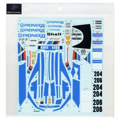 レジェンド LF1223 1/35 T-55AM2B コンバージョンセット (for タミヤ T