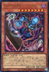 中古】傘・パラソル ロゴ プラナの傘 「ブルーアーカイブ」 - メルカリ