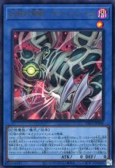 中古】傘・パラソル ロゴ プラナの傘 「ブルーアーカイブ」 - メルカリ