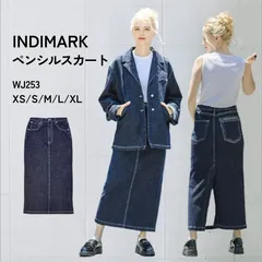 INDIMARK インディマーク グレーステッチ ペンシルスカート WJ253 レディース デニムスカート ロング丈 タイト ストレッチ ウエストゴム インディゴ M L XL