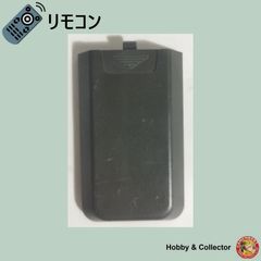소니 SONY 리모컨 RM-J701 뚜껑 #16774